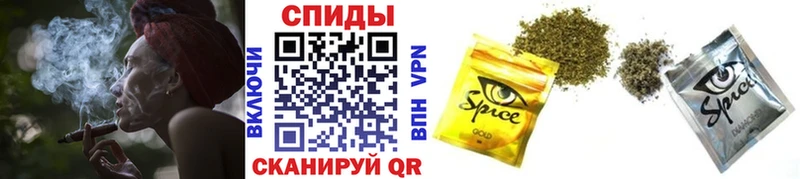 купить наркотик  Балтийск  блэк спрут tor  Бутират BDO 33% 