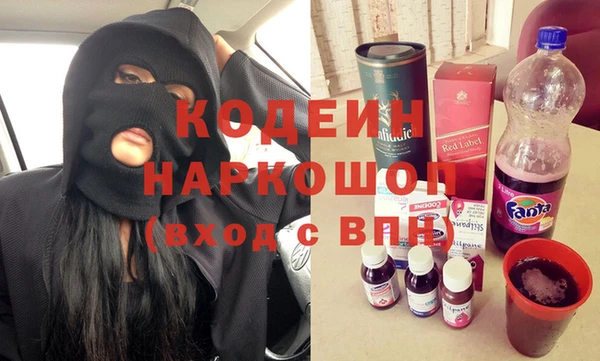 spice Арсеньев