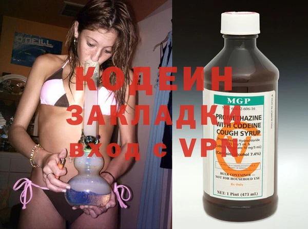 spice Арсеньев