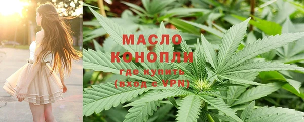 экстази Аркадак