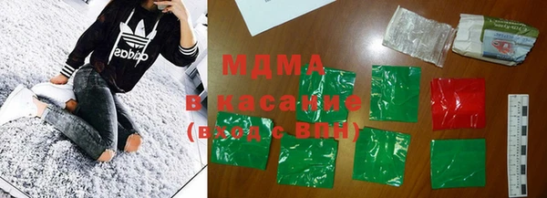 экстази Аркадак