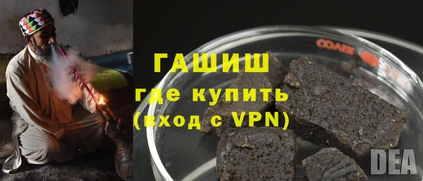 экстази Аркадак