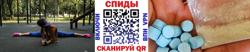 как найти закладки  Балтийск  блэк спрут маркетплейс  Первитин Methamphetamine 